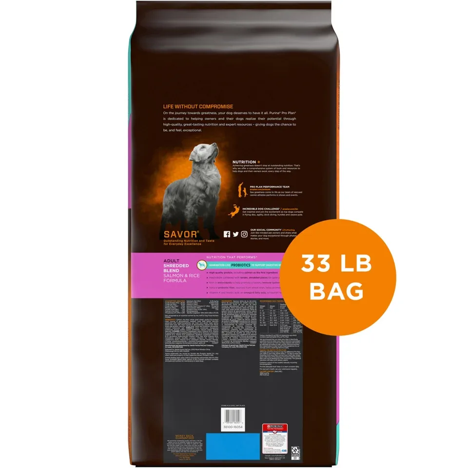 Purina Pro Plan Savor Adult Shredded Blend Salmon & Rice Formula Dry Dog Food - Image 2