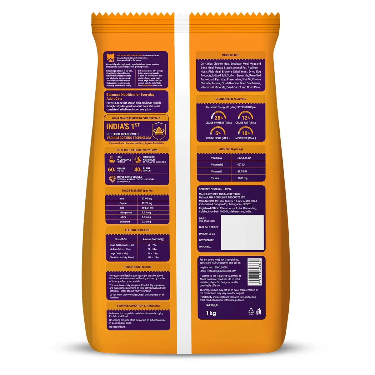 Purrfeto.com Ocean Fish Adult Cat Dry Food - Image 2