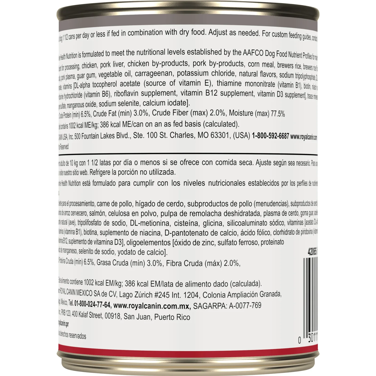 Royal Canin Canine Health Nutrition™ Adult In Gel Canned Dog Food, 13.5 oz, case of 12 - Image 2