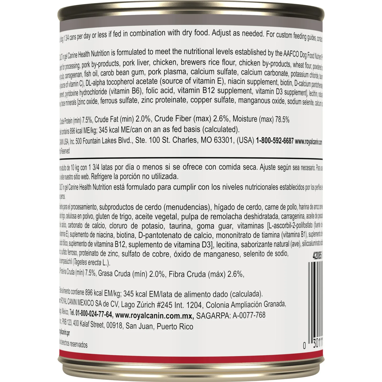 Royal Canin Canine Health Nutrition™ Mature Adult In Gel Canned Dog Food, 13.5 oz, case of 12 - Image 2