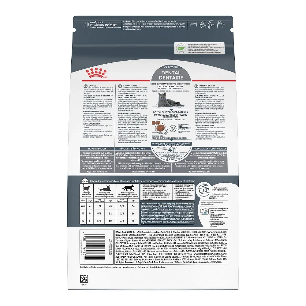 Royal Canin Feline Care Nutrition Oral Care Dry Cat Food - Image 2