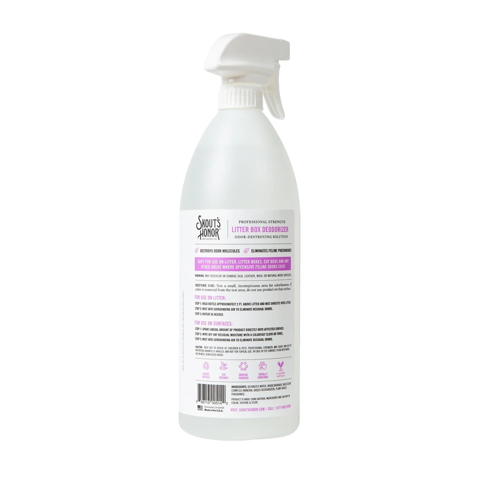 Skout's Honor Litter Box Deodorizer - Image 2