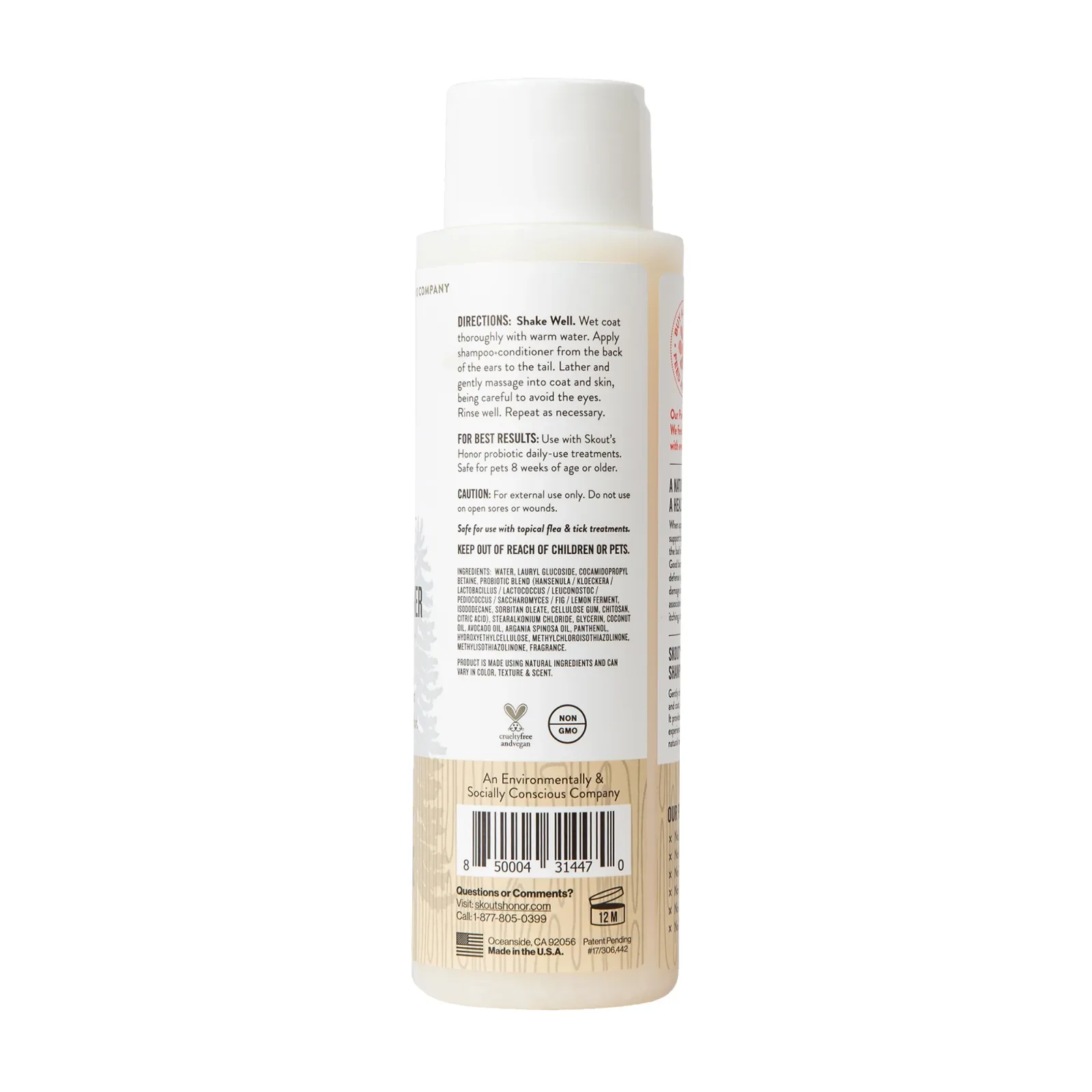 Skouts Honor Probiotic Shampoo Plus Conditioner Dog of the Woods - Image 2