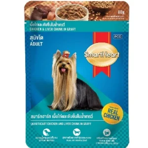 SmartHeart Chicken & Liver Chunks in Gravy Adult Dog Wet Food