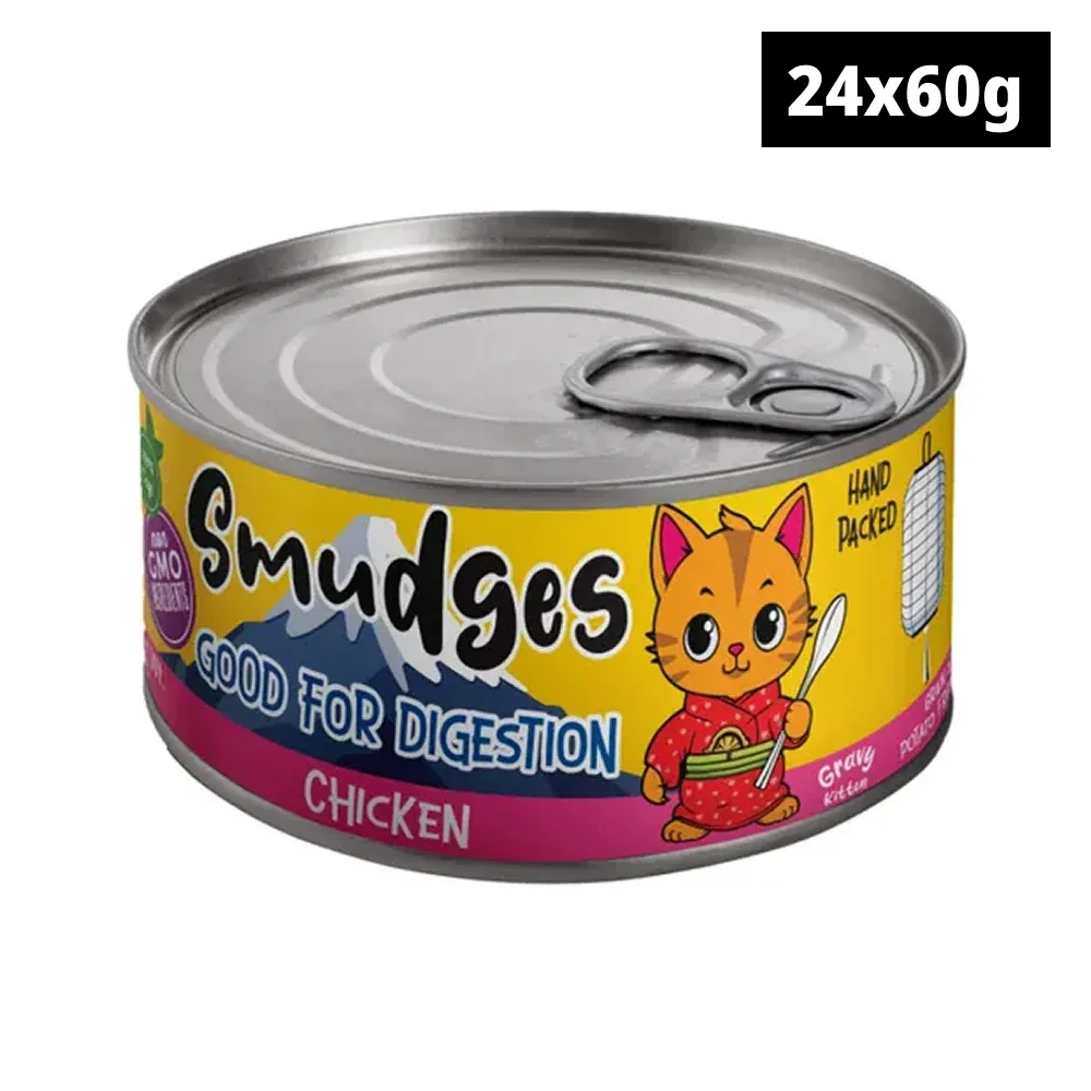 Smudges Chicken Shredded in Gravy Kitten Wet Food - Image 2