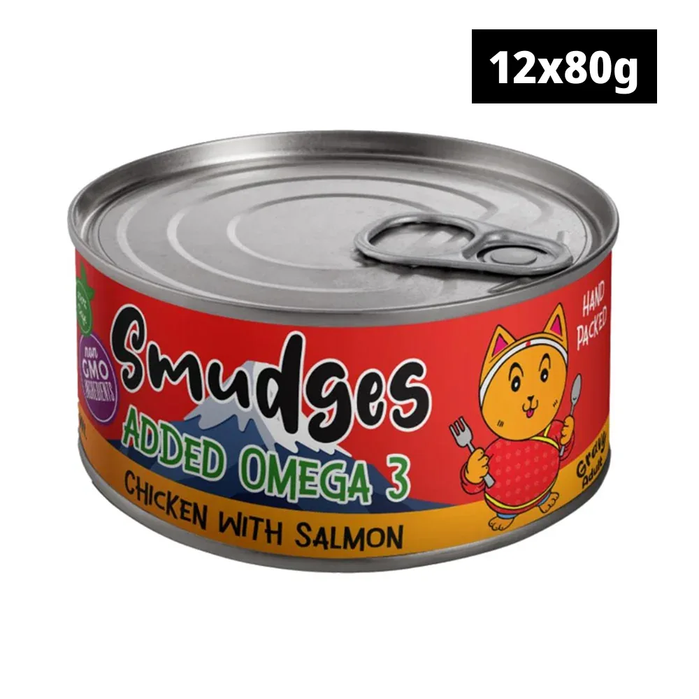 Smudges Chicken with Salmon in Gravy Adult Cat Wet Food - Image 2