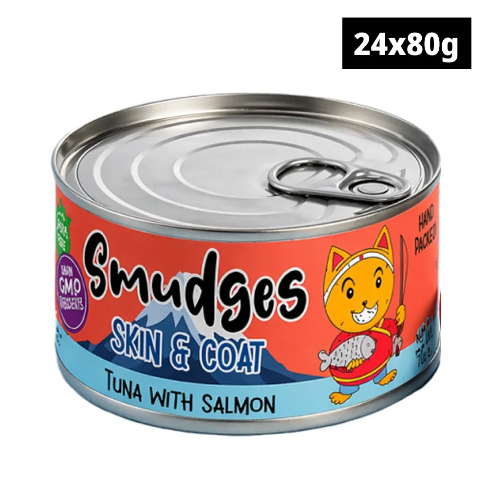 Smudges Tuna Flakes with Salmon in Soft Jelly Adult Cat Wet Food - Image 2