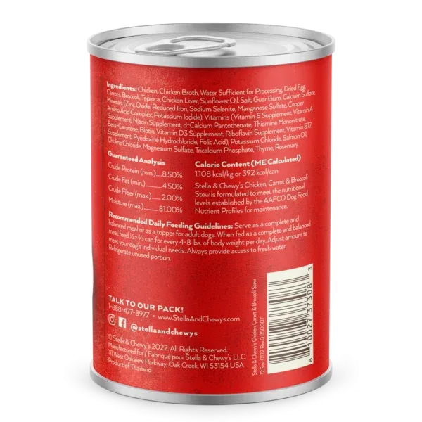 Stella & Chewy's Gourmet Stew - Chicken, Carrot & Broccoli Stew - 12.5 oz. Can - Image 2