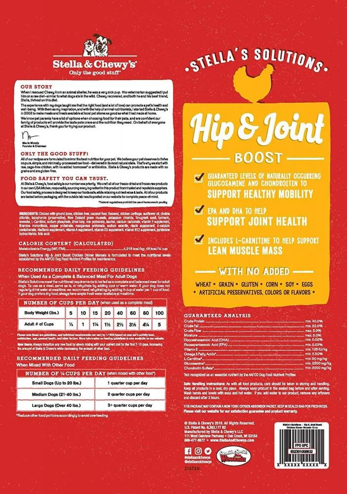 Stella & Chewy's Stella's Solutions Grain Free Hip & Joint Boost Cage Free Chicken Dinner Morsels Freeze-Dried Raw Dog Food - Image 2