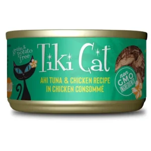 Tiki Cat Hookena Luau Ahi Tuna & Chicken Canned Cat Food
