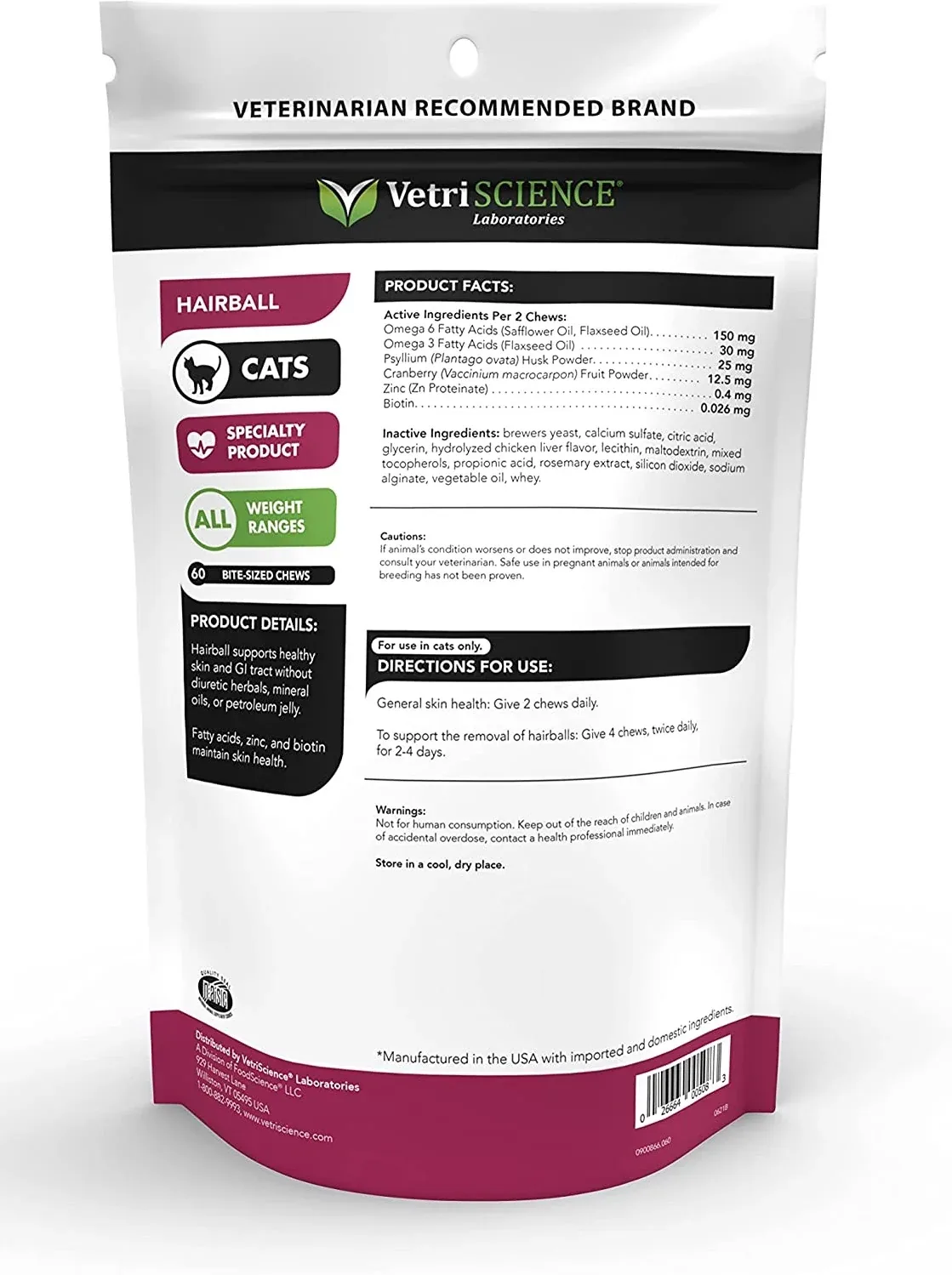 VetriScience Hairball Control Supplement for Cats, Chew, Chicken Liver Flavor 60 Count - Image 2