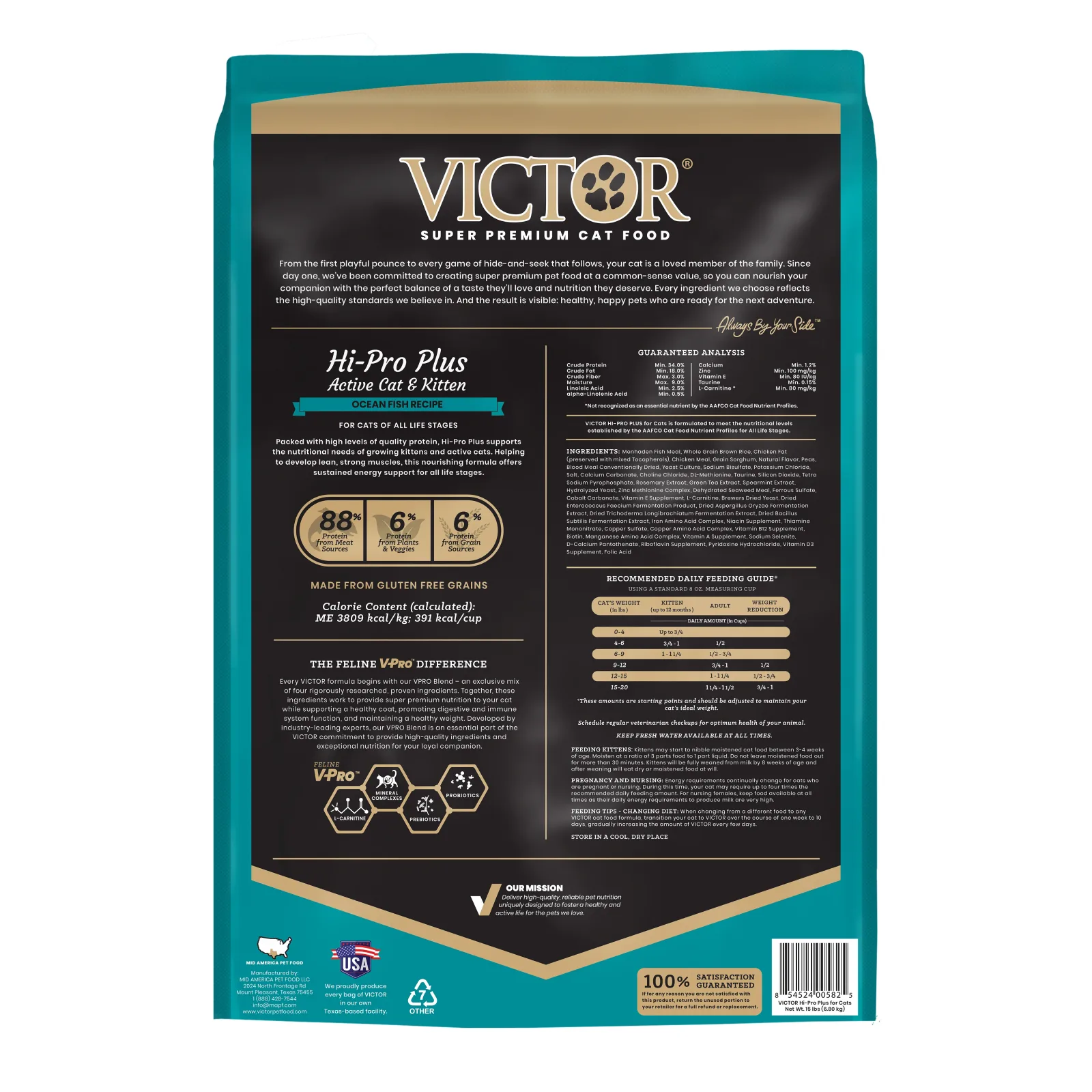 Victor Hi Pro Plus Active Cat & Kitten Dry Cat Food - Image 2