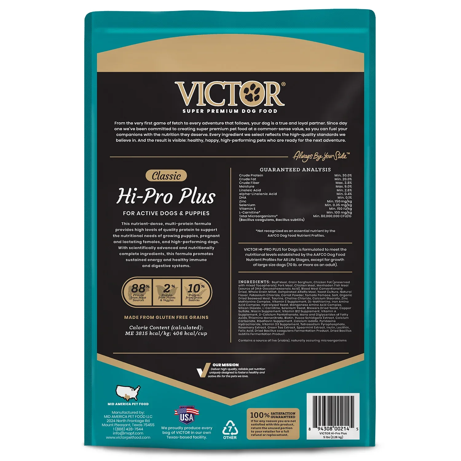 Victor Hi Pro Plus Dry Dog Food, 5lb - Image 2