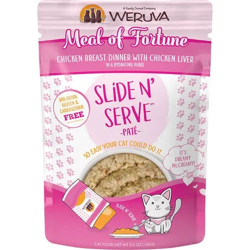 Weruva C Slide Ml Fortune 5.5oz{L+x} - Image 2