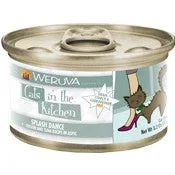 Weruva Chicken & Ocean Fish Recipe Au Jus Can Splash Dance Cat 24/3.2oz. {L-x} 784086