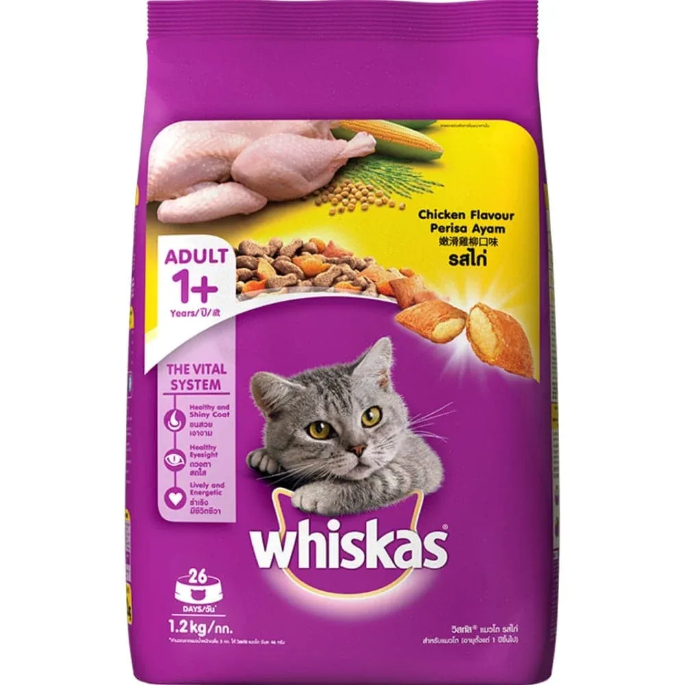 Whiskas Chicken, Ocean Fish and Tuna Flavour Adult Cat Dry Food Combo - Image 2