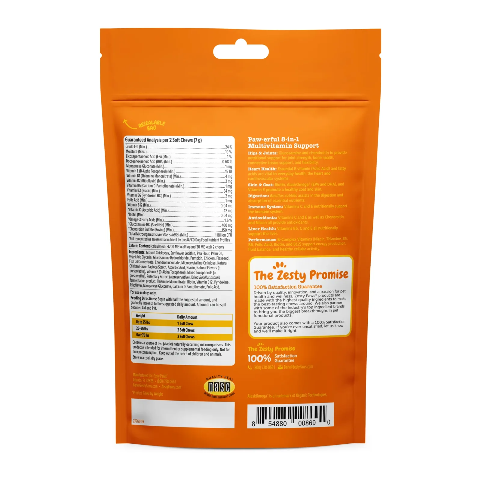 Zesty Paws Dog 8-in-1 Multivitamin Bites, Chicken, 60ct - Image 2