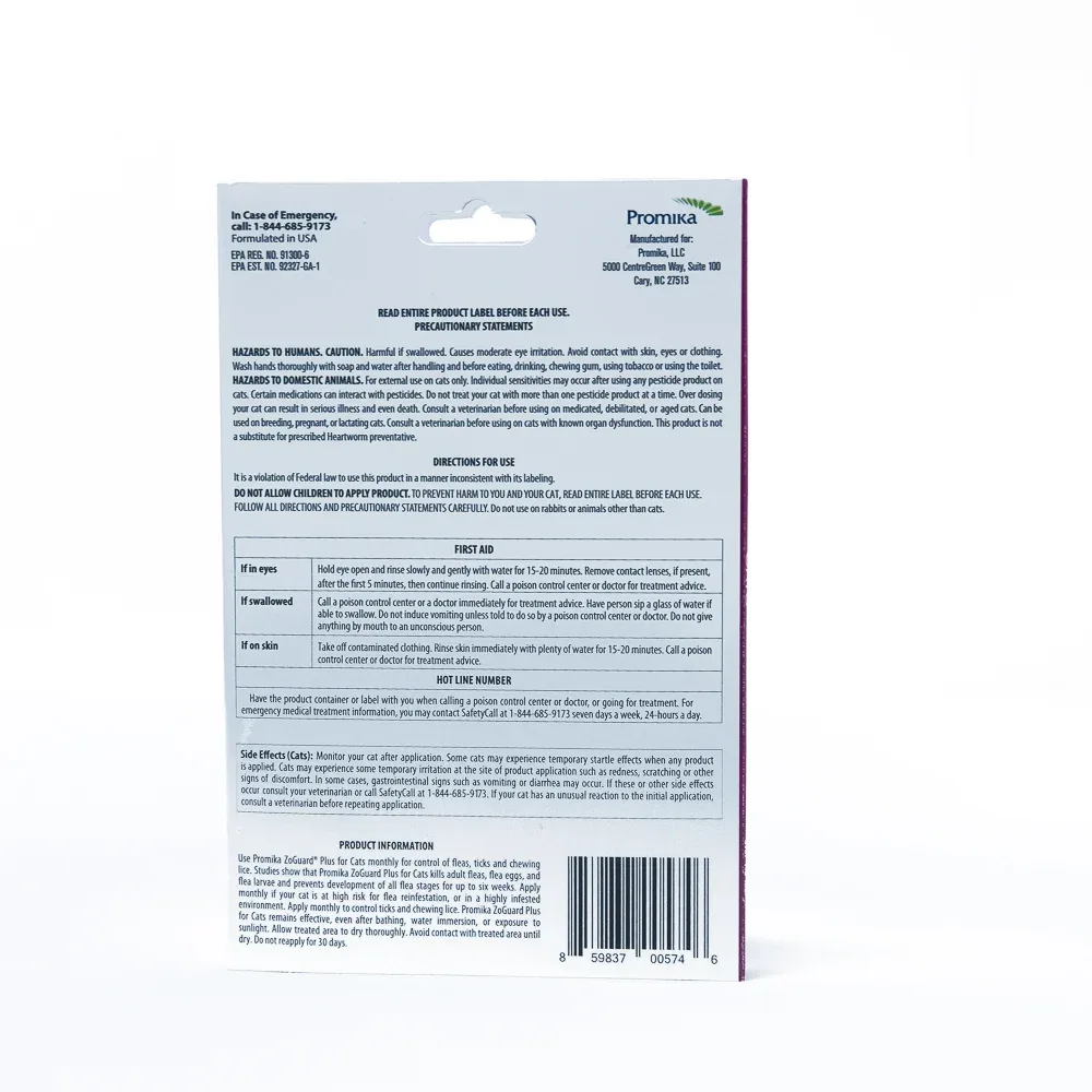 ZoGuard Plus for Cats 1.5lb&Up 1 Pack - Image 2